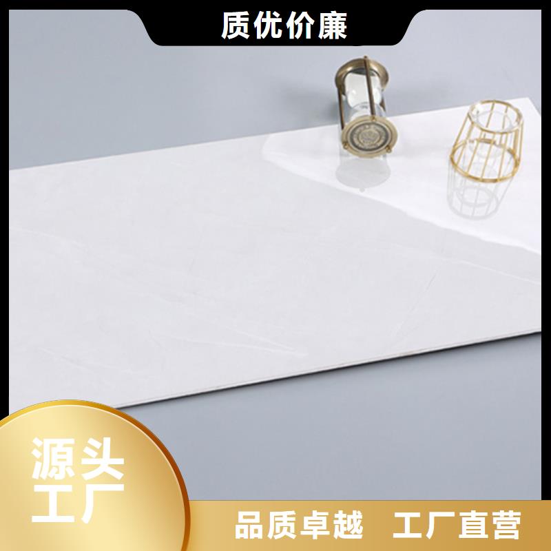 彩色内墙砖厂家联系方式