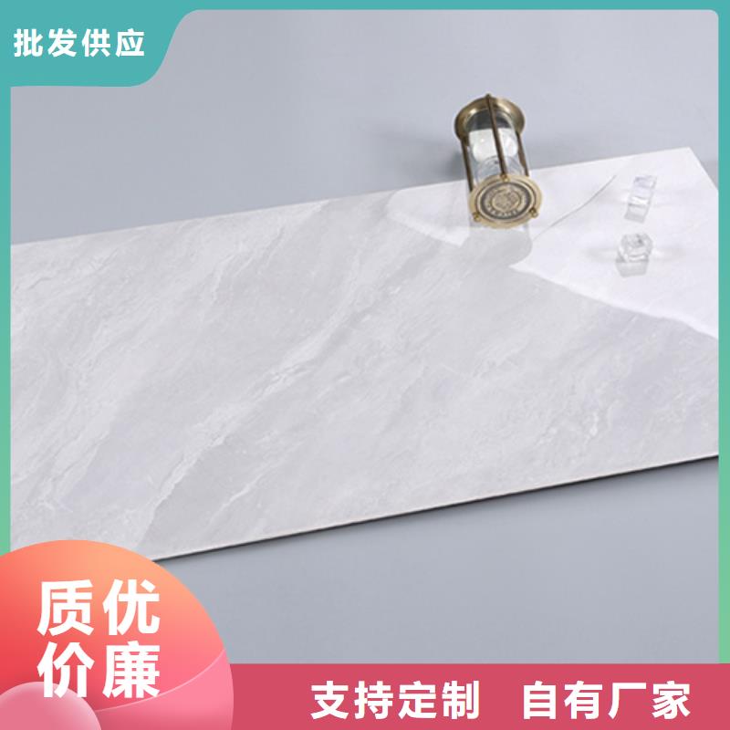 内墙砖仿古砖按需设计
