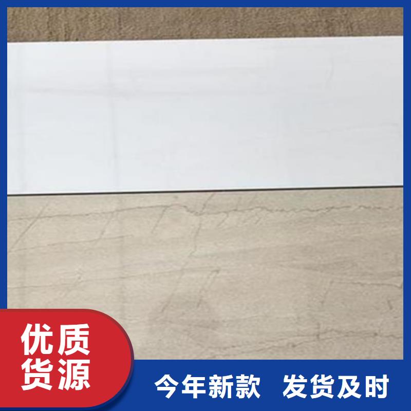 全瓷内墙砖选全瓷内墙砖厂家