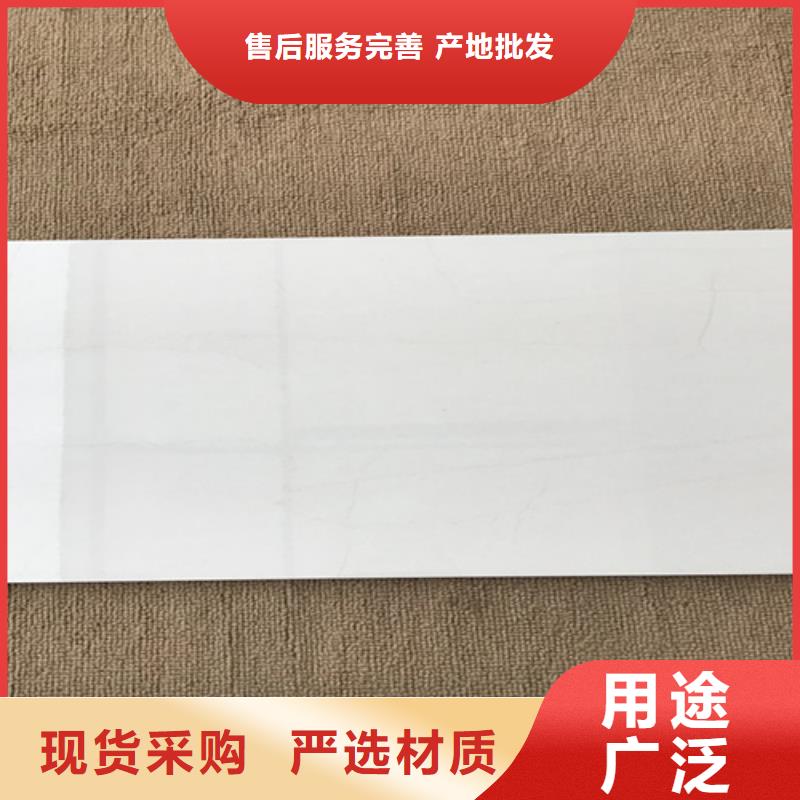 300*600工程瓷砖随时报价