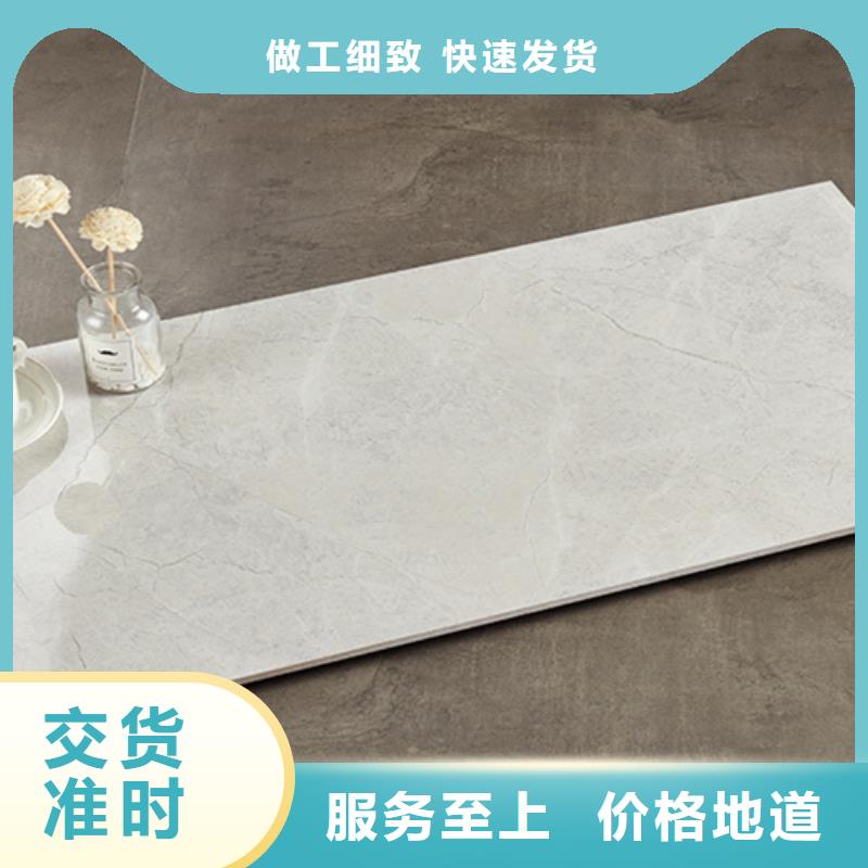 【内墙砖】地板砖实体厂家