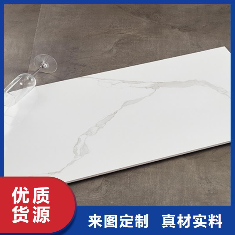 性价比高的薄板内墙砖厂家