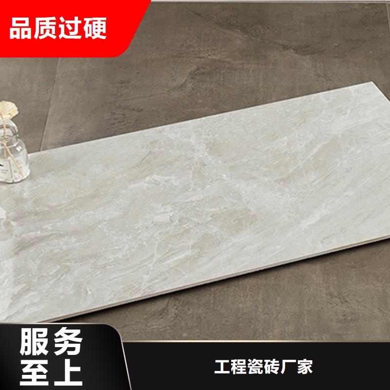工程墙面砖成功案例
