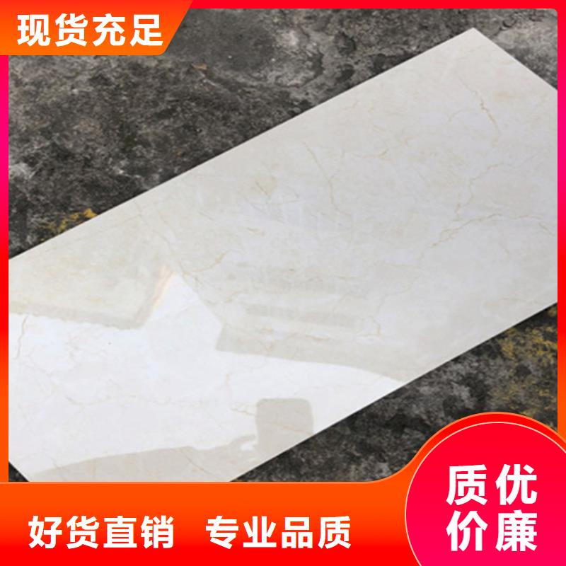 内墙砖,地板砖发货迅速