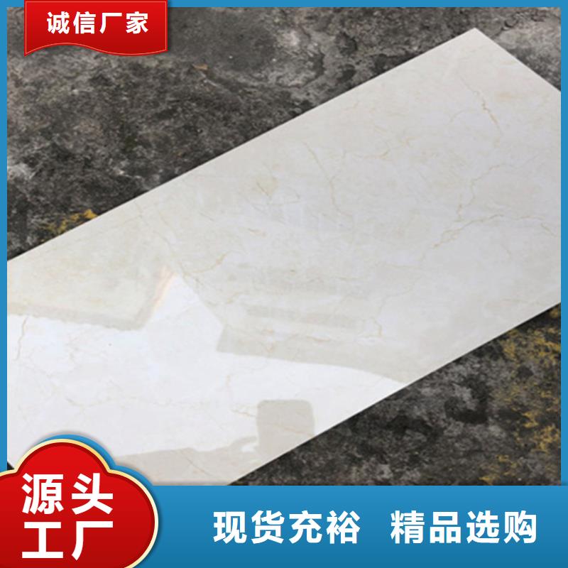 价格合理的优质工程墙面砖生产厂家