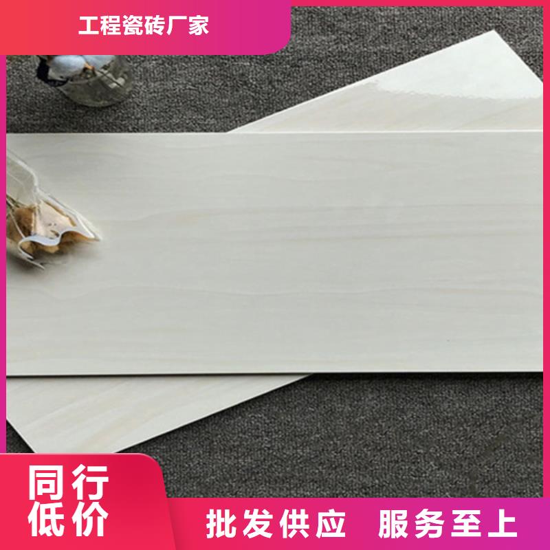 不透水内墙砖厂家联系方式