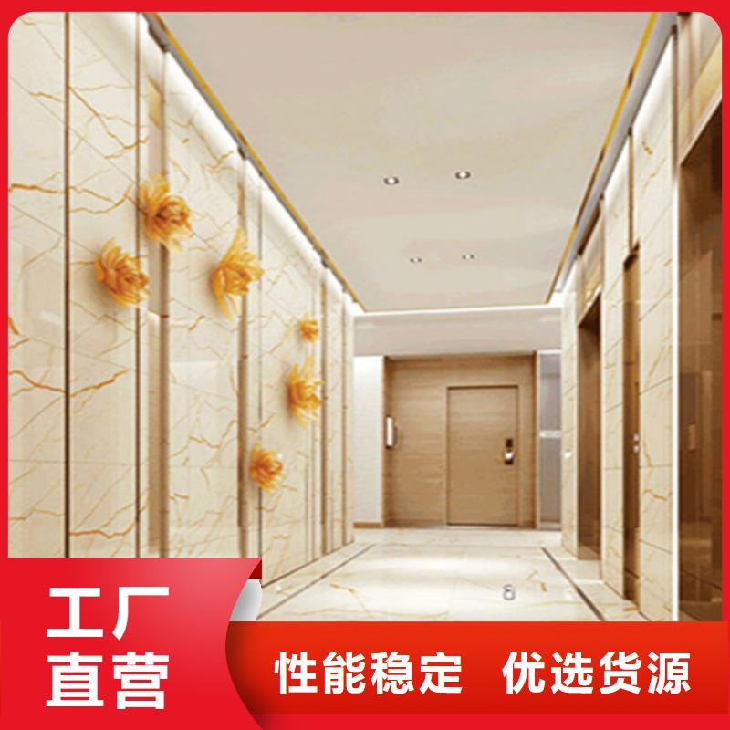 简约内墙砖厂家-发货及时