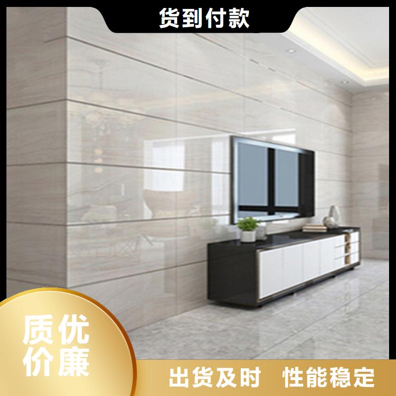 买酒店大堂内墙砖全国统一价