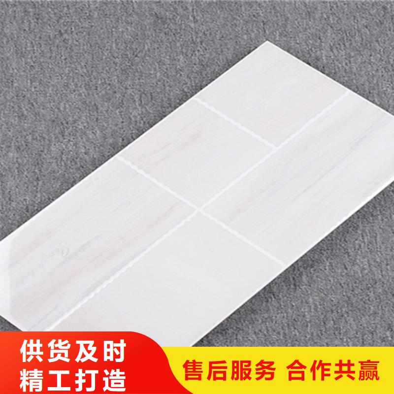 【内墙砖地板砖专注生产制造多年】