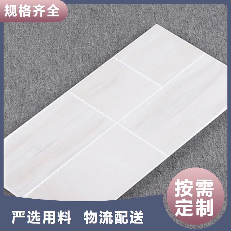 300*600内墙砖厂家规格齐全