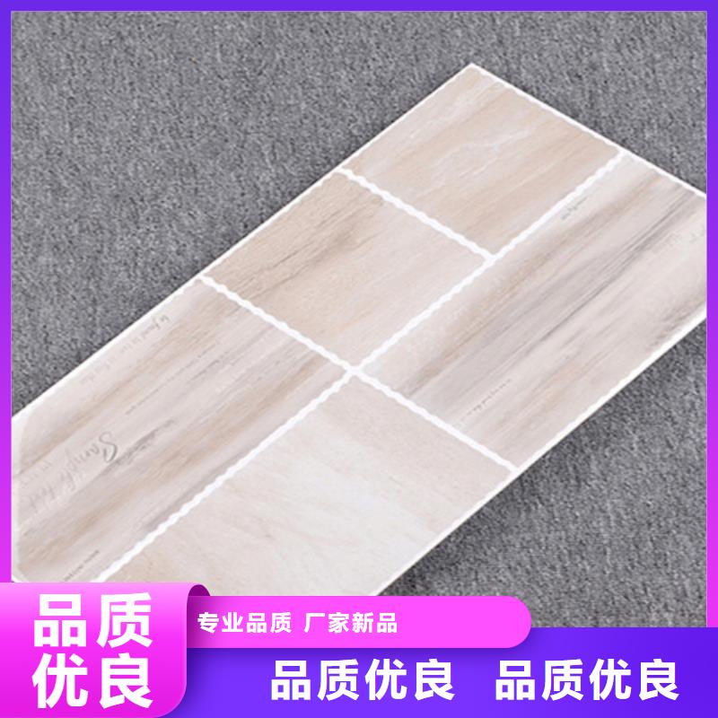 #镜面内墙砖#厂家现货