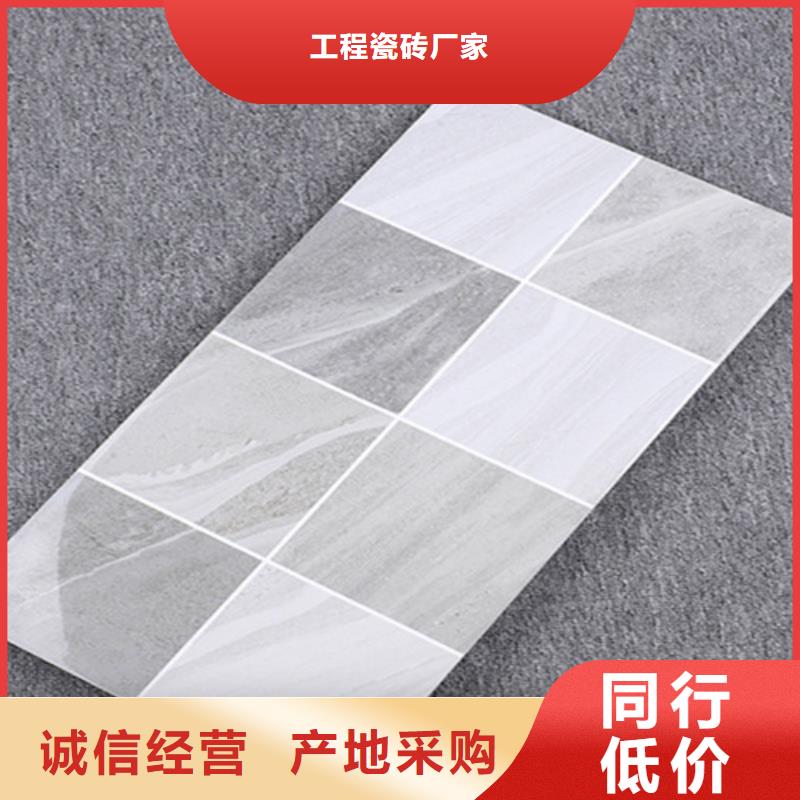 【内墙砖】_地铺一手货源源头厂家