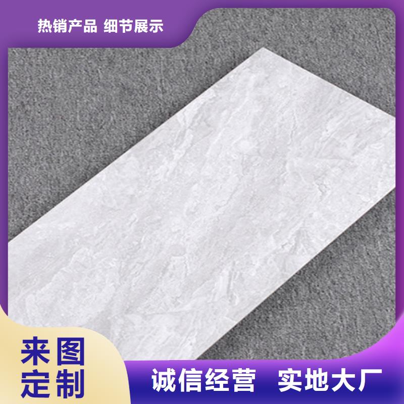 发货及时的400*800内墙砖生产厂家