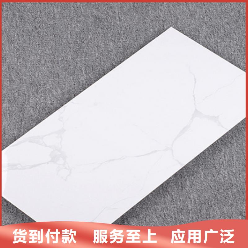 内墙砖-地板砖免费安装