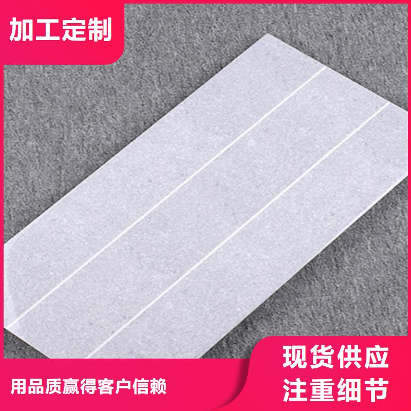 幼儿园糖果色内墙砖_支持定制