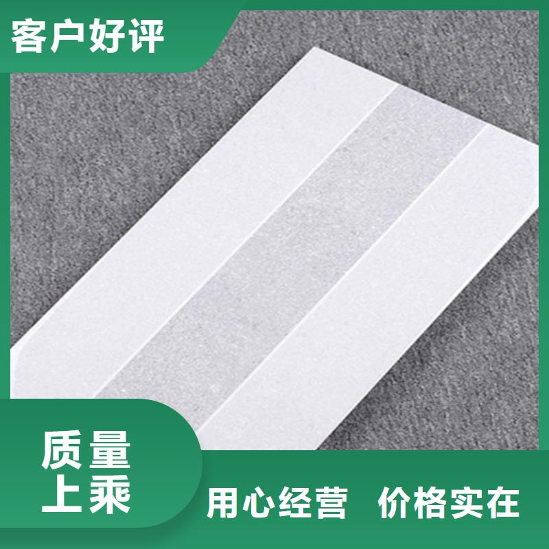 采购300*600全瓷墙砖-实体厂家可定制