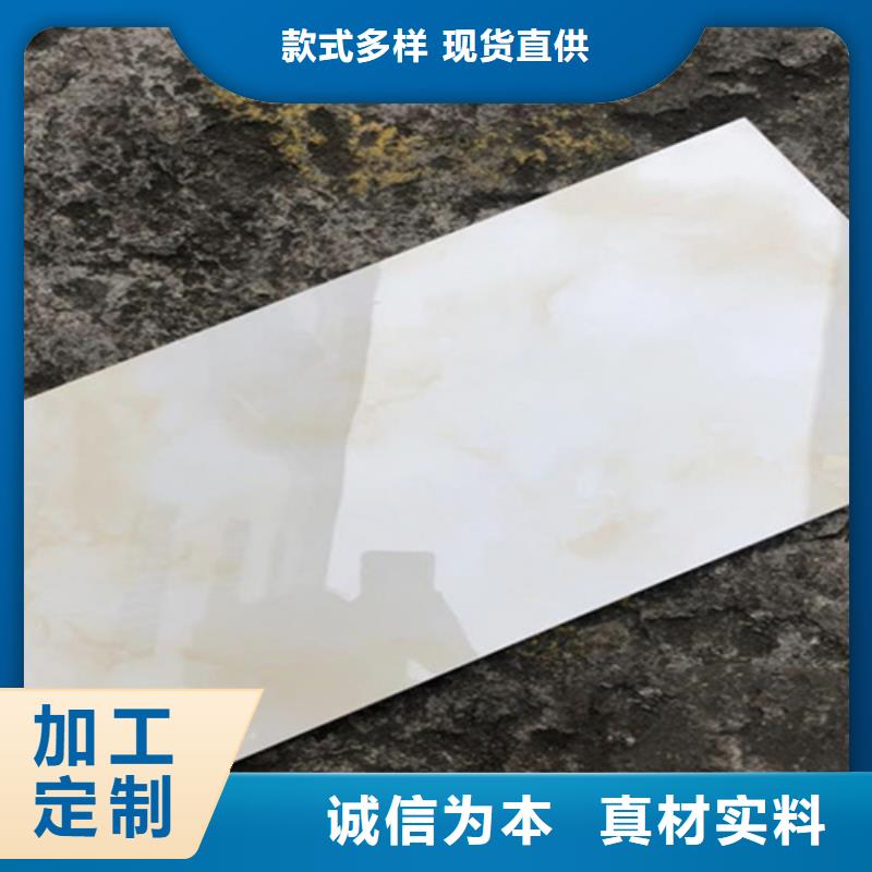 内墙砖仿古砖源头厂商