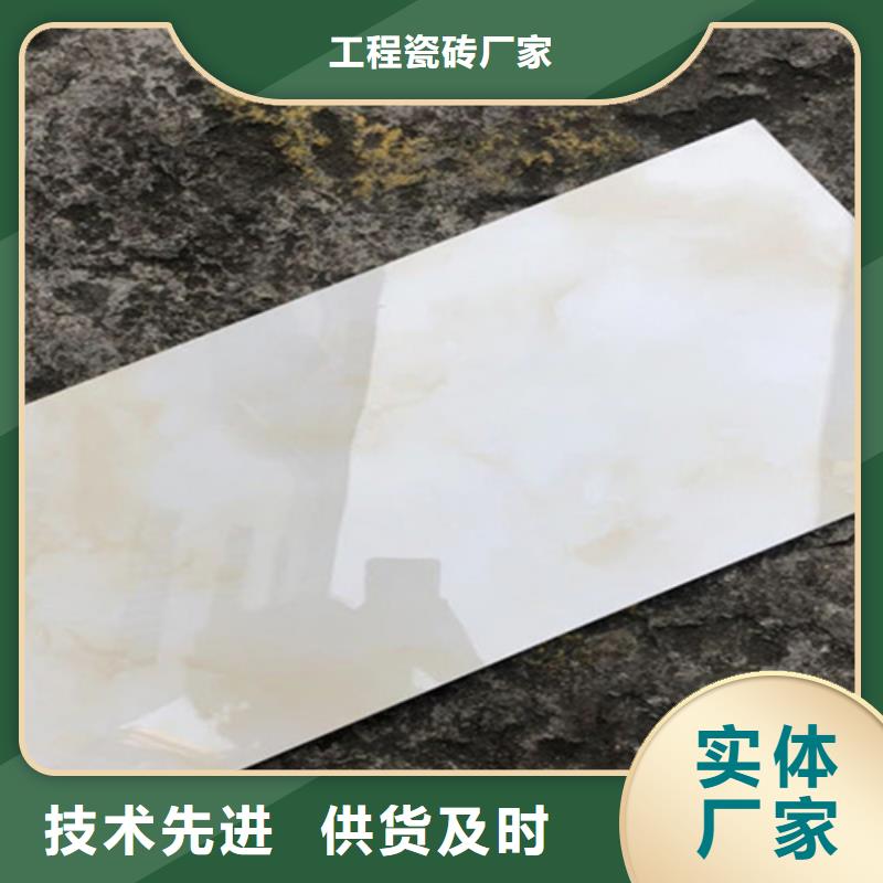 买酒店大堂内墙砖全国统一价