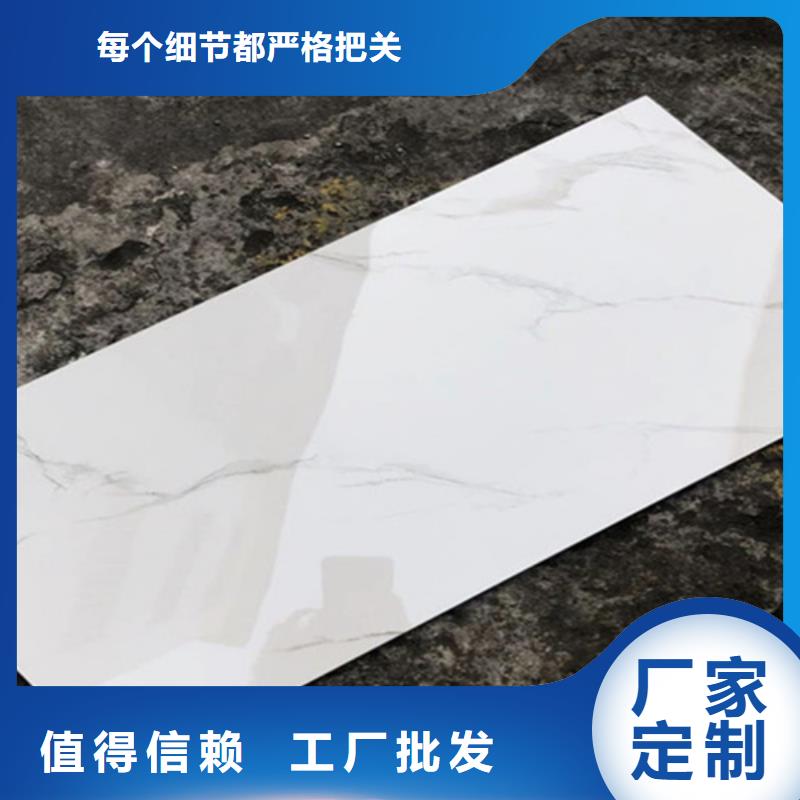 经验丰富的工程内墙砖供货商