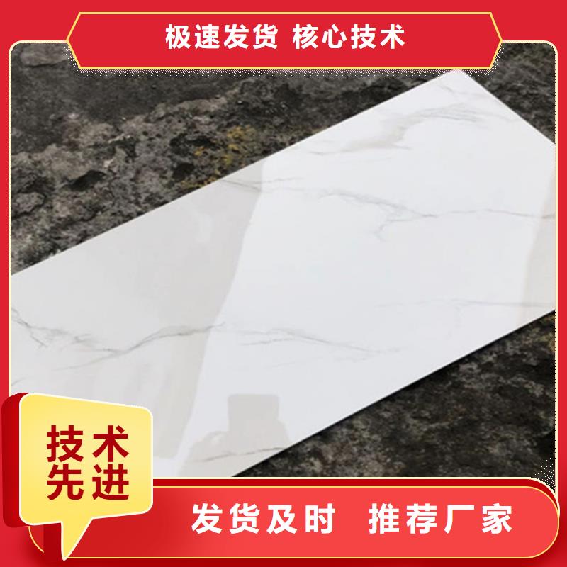 爵士白内墙砖价低同行