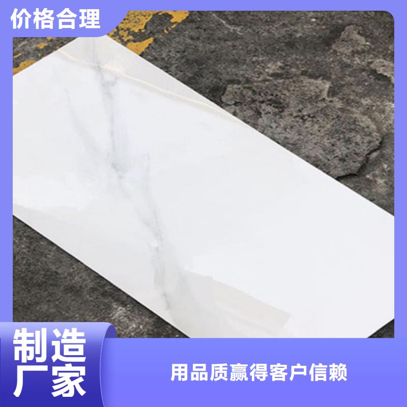 优质全瓷墙砖-全瓷墙砖厂家