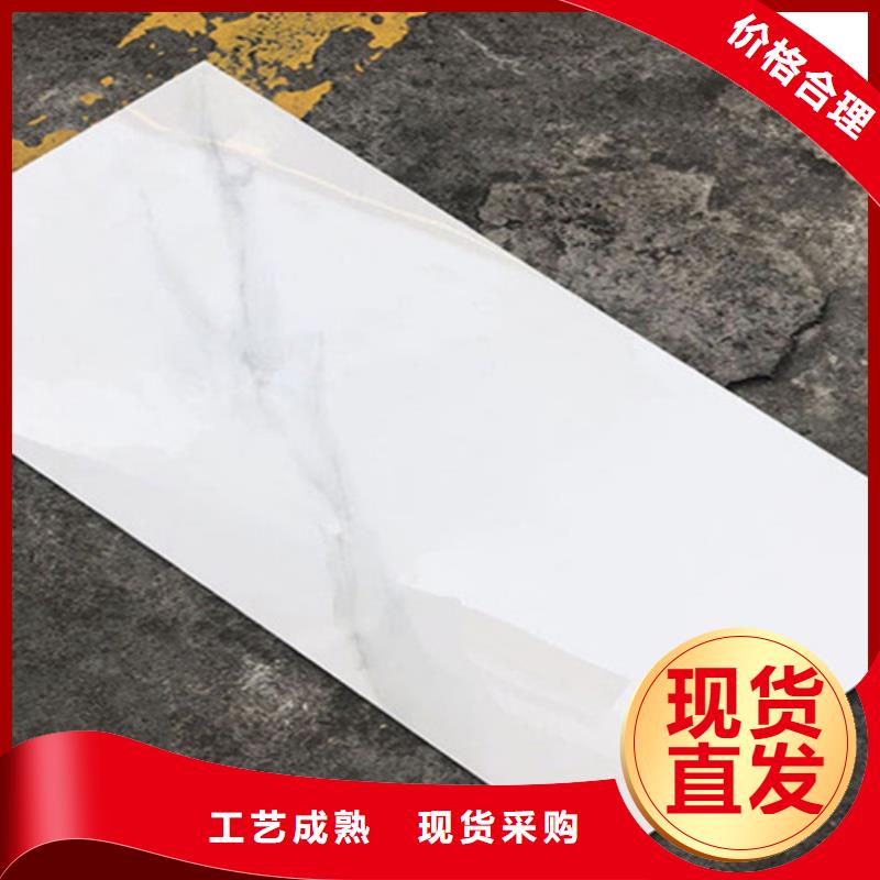 薄板内墙砖加工工厂