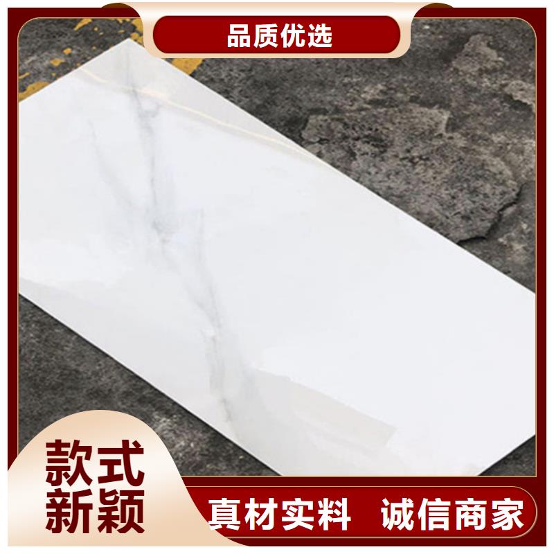 内墙砖地板砖厂家精工打造