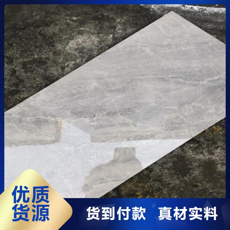 内墙砖【仿古砖】供货及时