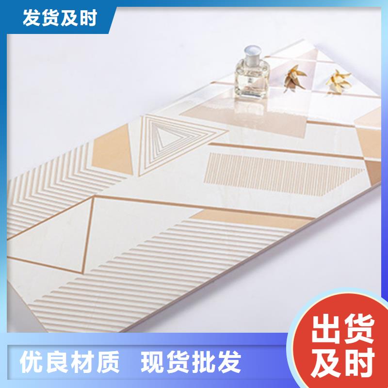 内墙砖【仿古砖】供货及时