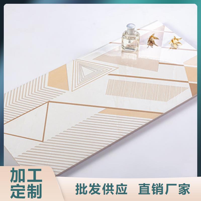 服务周到的爵士白墙砖销售厂家