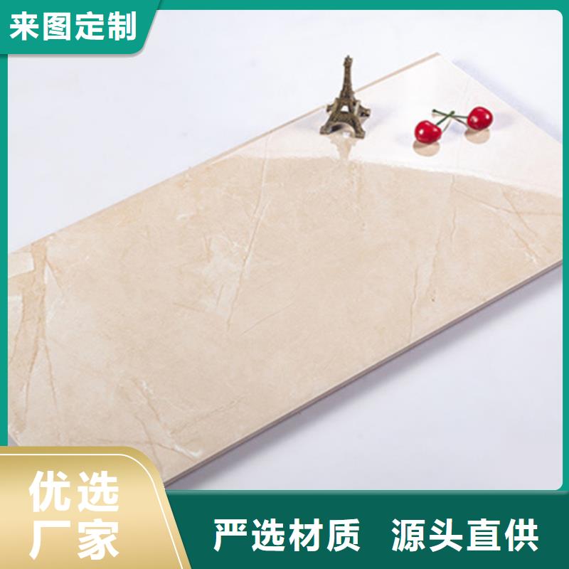 内墙砖地板砖厂家打造行业品质