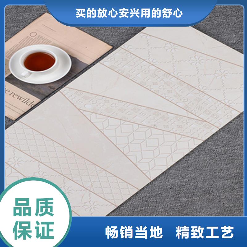 陶瓷内墙砖厂家联系方式