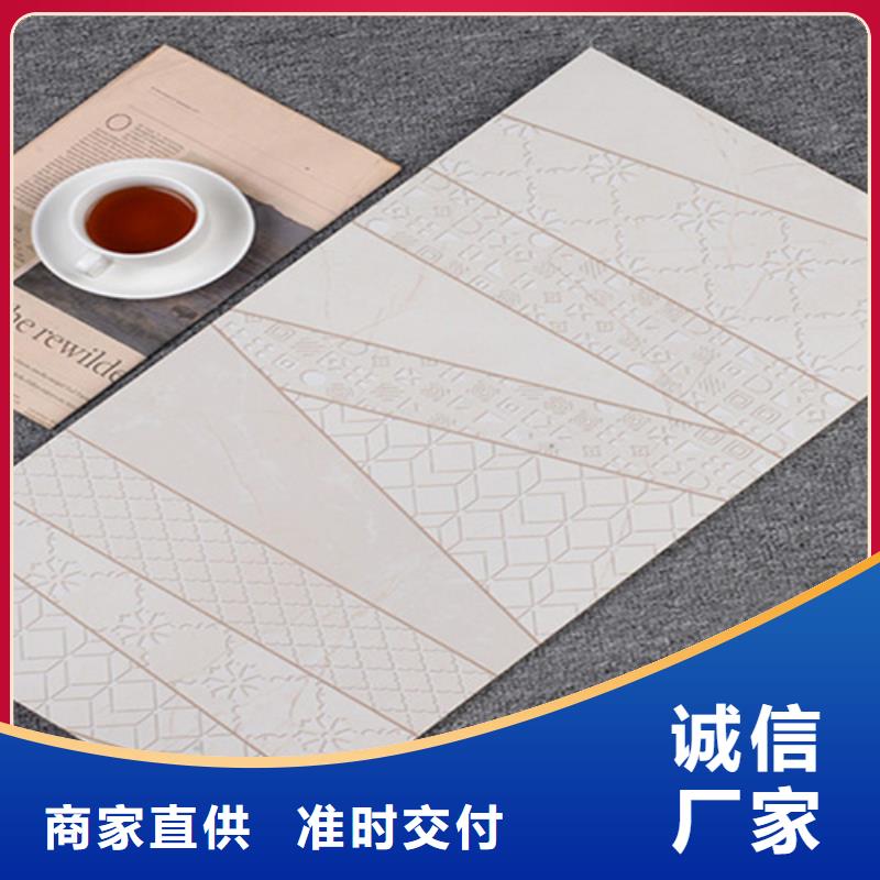 内墙砖_【仿古砖】经久耐用