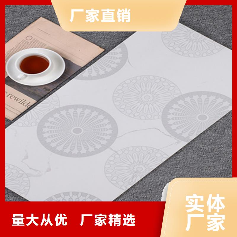 优质全瓷墙砖-全瓷墙砖厂家