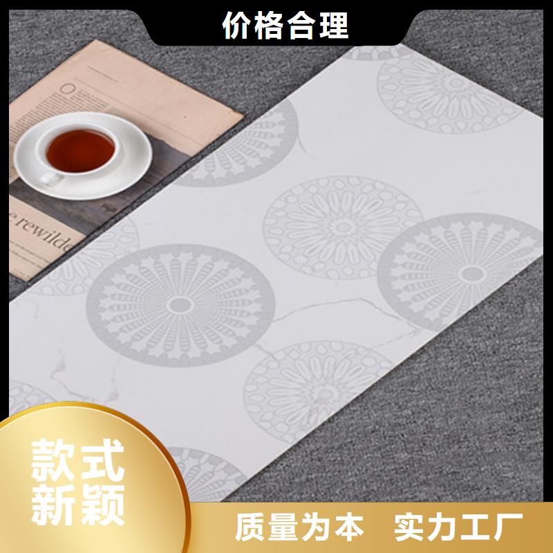 内墙砖地板砖安装简单