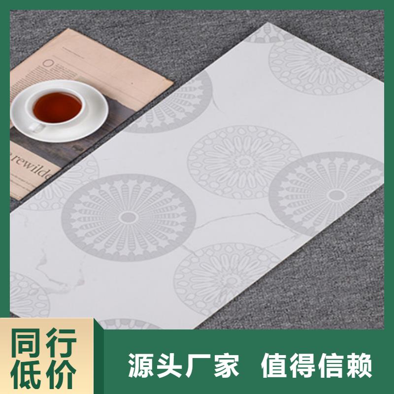 优质全瓷墙砖-全瓷墙砖厂家