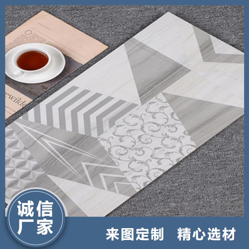 经验丰富的工程内墙砖供货商