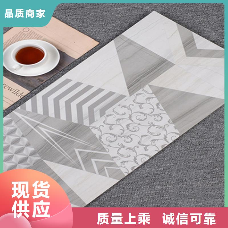300*600内墙砖厂家规格齐全