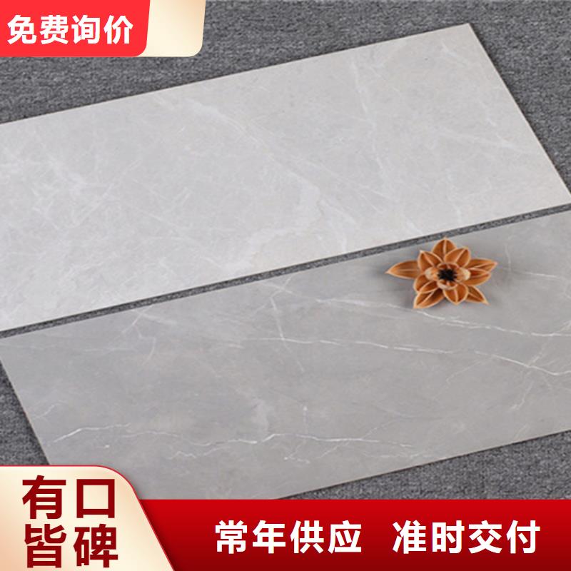 墙面砖厂家直销