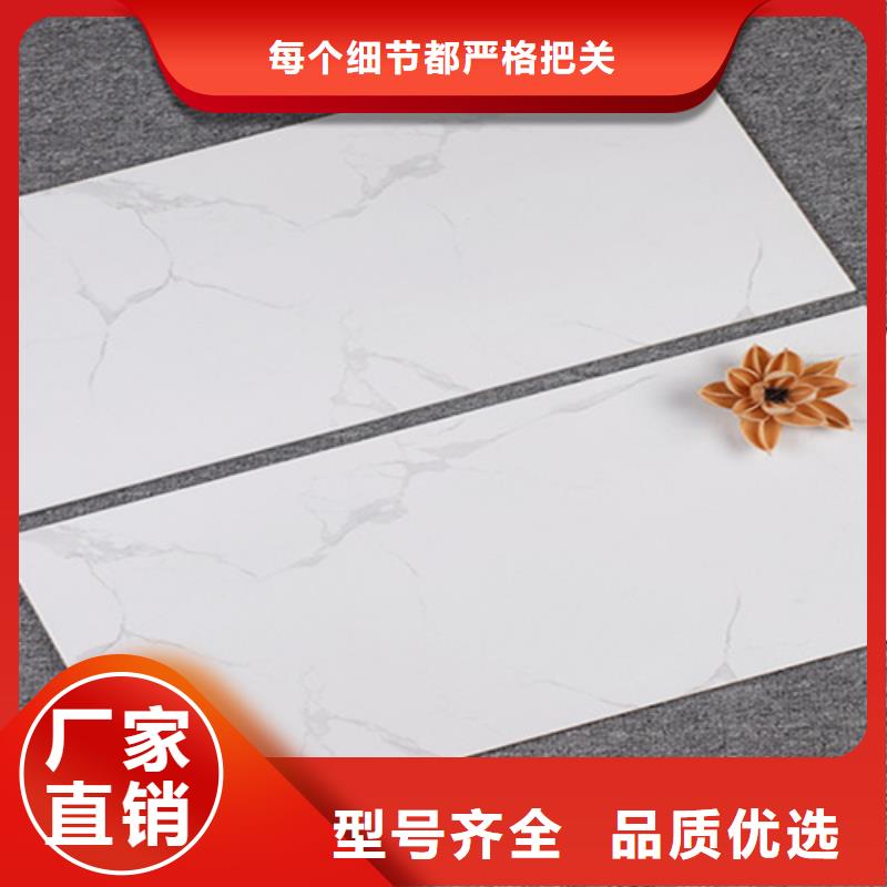 【内墙砖】,地板砖为您提供一站式采购服务