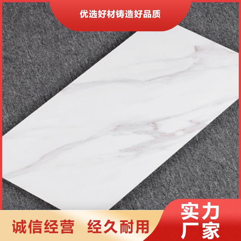400*800内墙砖制作厂家