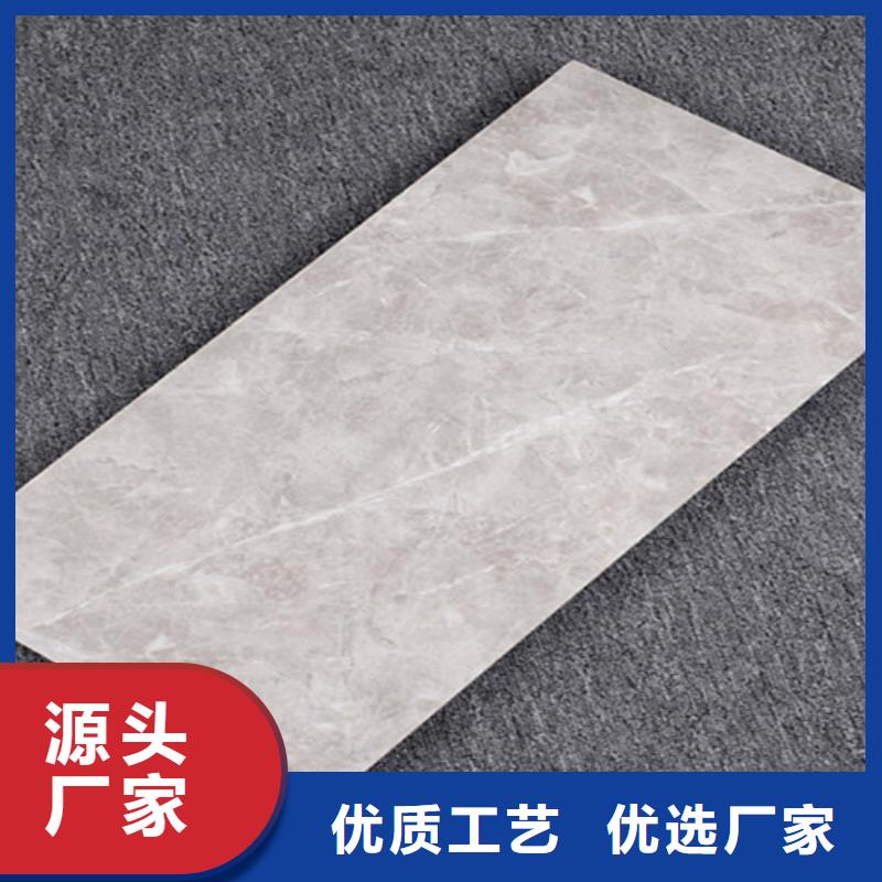 墙面砖厂家直销