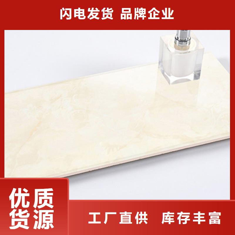 工程内墙砖实体大厂