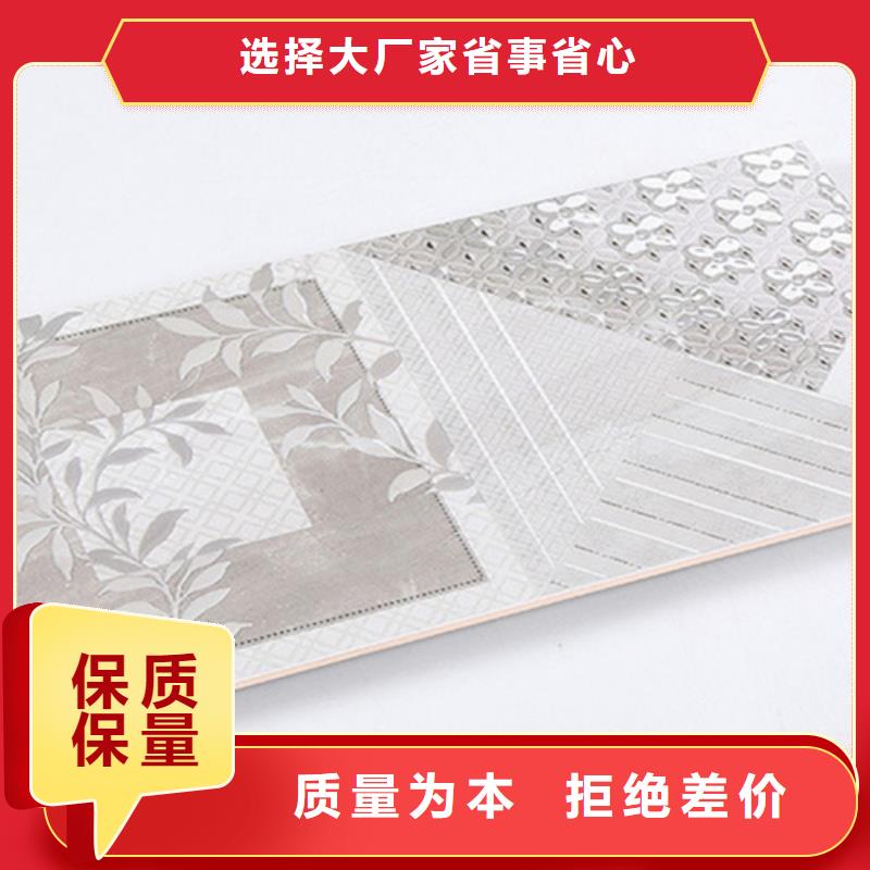 全瓷墙砖售后完善