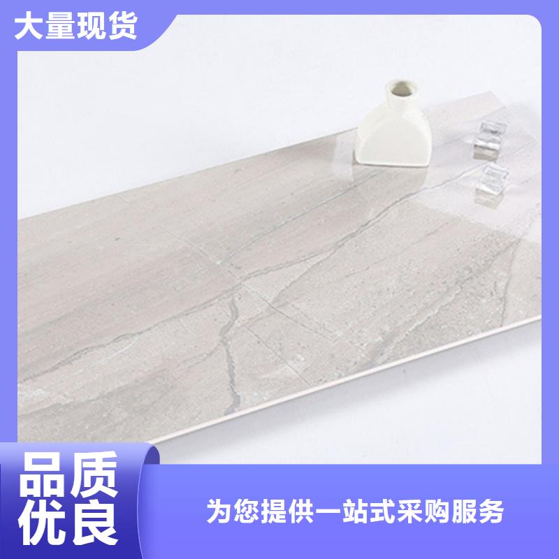 靠谱的酒店工程内墙砖基地