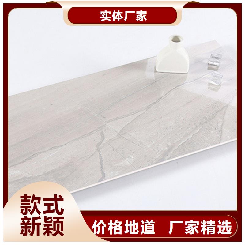 爵士白内墙砖价低同行