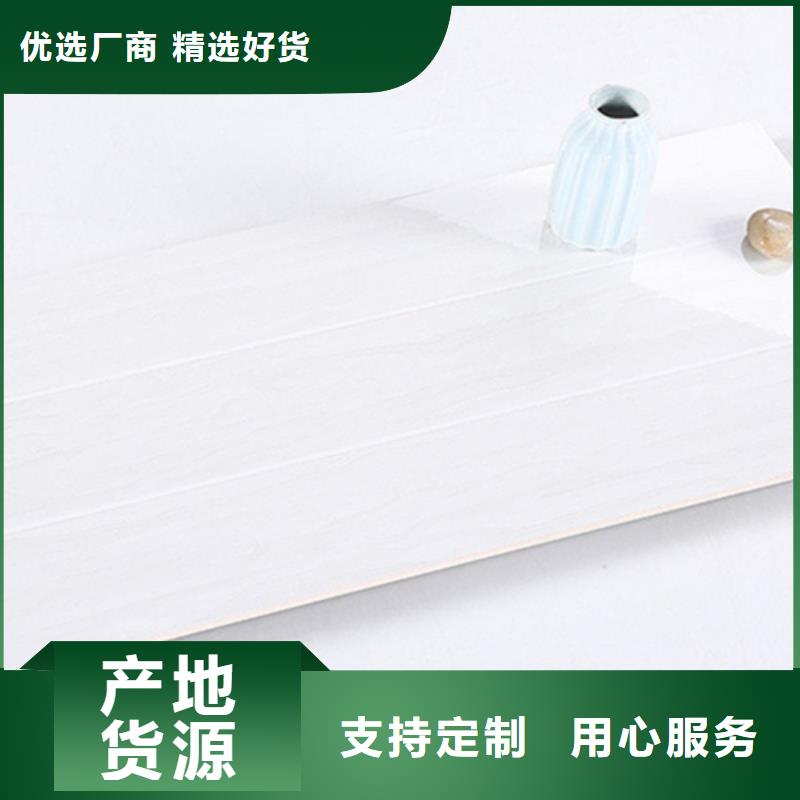 经验丰富的工程内墙砖供货商
