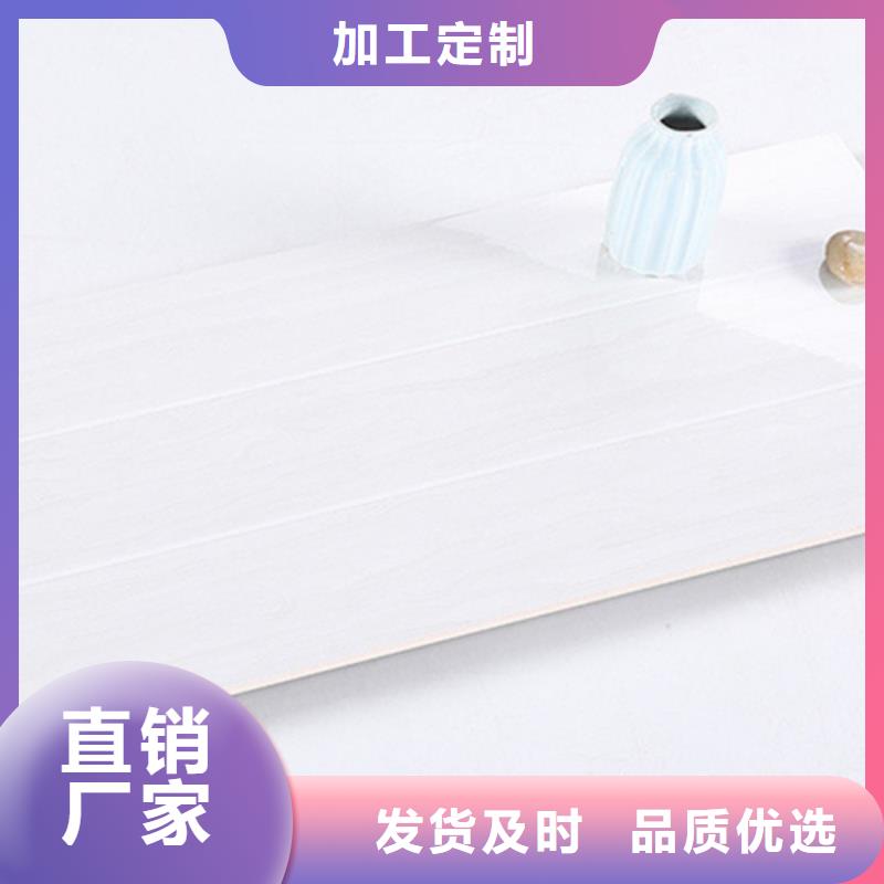 采购纯白内墙砖必看-规格全