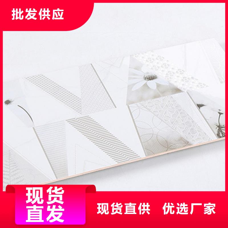 供应墙面砖_实力厂家