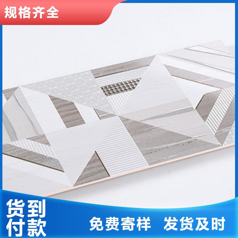 优惠的工程内墙砖厂家
